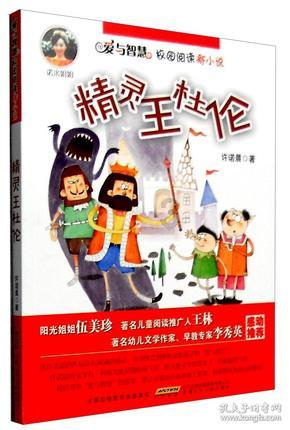 交流无忧-赵国在长平之战中损失惨重,原因是什么?有问必答平台